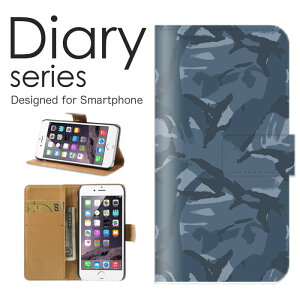 iPhone12_Pro �蒠 �P�[�X �蒠�^�P�[�X �A�C�t�H��12�v�� �蒠�^�J�o�[ �I�X�X�� iPhone12pro �X�}�z�P�[�X ���U�[ Apple �J���t���[�W�� �_�Y������ �}���`�J������ �W�O�\�E���� �_�[�N�C�G���[ �_