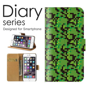 X}zP[X Galaxy S21 Ultra 5G SC-52B P[X Jo[ 蒠 MNV[ S21 Eg GalaxyS21Ultra5G docomo tB[h ACU tB[h ACU hCctN^[p^[ I[N[tp^[ 