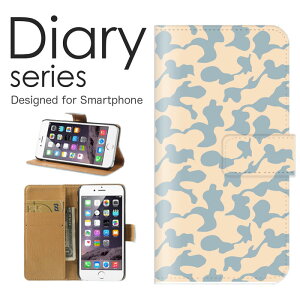 X}zP[X 炭炭X}[gtH F-42A P[X Jo[ 蒠 炭炭X}z 炭炭X}[gtH docomo Aj} WO iCgfU[gJ  Ebhh(ERDL)  JE