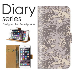 X}zP[X AQUOS sense6 SH-54B /SHG05 P[X Jo[ 蒠 ANIXZX6 AQUOSsense6 docomo / au  JE^[VFCh WO\[ Jt[W Aj} WO A[eBXeBb