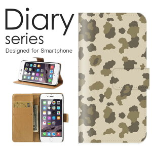 �X�}�z�P�[�X OPPO A73 �P�[�X �J�o�[ �蒠 �I�b�| A73 OPPOA73 �y�V���o�C�� �p�L�X�^���R���� �s�N�Z���J�� DPM-95���� �}���`�J�� �T�o�Q�[ �X�e���X �p�^�[�� ���� �J���t���[�W�� �J�� (LL)