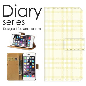 X}zP[X Galaxy Note20 Ultra 5G SC-53A / SCG06 P[X Jo[ 蒠 MNV[ m[g20 Eg GalaxyNote20Ultra5G docomo / au `FbN  lC  CG[ F t@bV 傤pc 