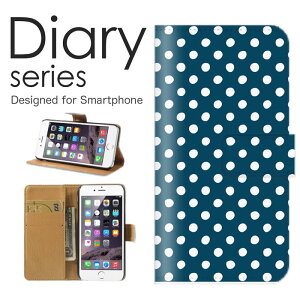 �X�}�z�P�[�X Galaxy S21 Ultra 5G SC-52B �P�[�X �J�o�[ �蒠 �M�����N�V�[ S21 �E���g�� GalaxyS21Ultra5G docomo �`�F�b�N �`�F�b�N�� check �^�[�^�� �N���� �^�[�^�� �g�[���I���g�[�� �}�h���X �_�C�A��