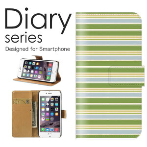 X}zP[X Rakuten Hand P[X Jo[ 蒠 Nenh RakutenHand yVoC `FbN `FbN check ubN S[h    S[WX ͗l N NX a { -4.7