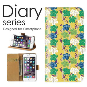 X}zP[X Galaxy Note10 SC-05L / SCV44 P[X Jo[ 蒠 MNV[m[g10 GalaxyNote10 docomo / au  a { japan Ђ` F I r[  Fl Fiq ΂ߊiq ΂ߊiqAlH 