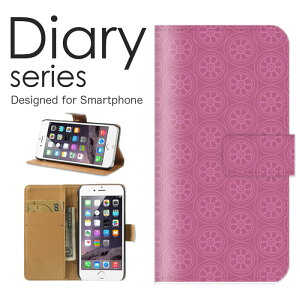 X}zP[X Galaxy Note10 SC-05L / SCV44 P[X Jo[ 蒠 MNV[m[g10 GalaxyNote10 docomo / au  a { japan T j 􉽊wl  X^[ B  ϐv 莮 (L)