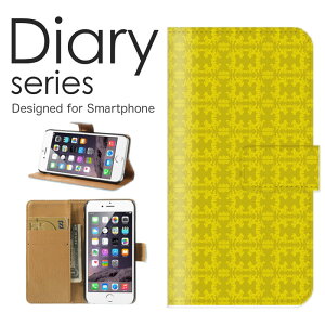 X}zP[X HUAWEI P30Pro HW-02L P[X Jo[ 蒠 t@[EFCP30 v HUAWEIP30Pro docomo  a { japan ԐF gF l _O ΂ߊiqAlH  Aȕv ~ Ȑ A (L)