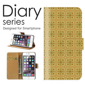 X}zP[X arrows We F-51B / FCG01 P[X Jo[ 蒠 A[Y EB[ arrowsWe docomo / au / softbank  a { japan Zؕ F   ђn D  l  Ώisj c (V)