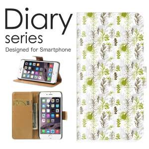 �X�}�z�P�[�X Galaxy S21 Ultra 5G SC-52B �P�[�X �J�o�[ �蒠 �M�����N�V�[ S21 �E���g�� GalaxyS21Ultra5G docomo ���� �a�� ���{�� japan ���� �I�� �Ȑ� �� �U�炵 �p�� ���i�G�j�̎� ���i �A��ȕv ���~ ��