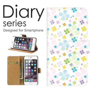 X}zP[X Galaxy Note10 SC-05L / SCV44 P[X Jo[ 蒠 MNV[m[g10 GalaxyNote10 docomo / au ԕ t[ 킢 k o i^l [bp ؂₩ `[bvEou XC[g