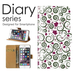 y AQUOS sense3 plus 蒠 P[X SH-RM11 蒠^P[X ANIXZX3 vX 蒠^Jo[ IXX SHRM11 X}zP[X U[ yVoC ԕ t[ 킢 k ϗtA A t