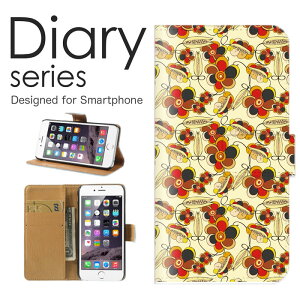 X}zP[X HUAWEI P30Pro HW-02L P[X Jo[ 蒠 t@[EFCP30 v HUAWEIP30Pro docomo ԕ t[ 킢 k o [Y yCY[ V[xbg     (L)