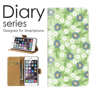 iPhone_12 蒠 P[X 蒠^P[X ACtH12 蒠^Jo[ IXX iPhone12 X}zP[X U[ Apple ԕ t[ 킢 k  u[ sN F  pW[ V[xbg N