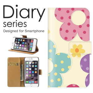 y BASIO4 蒠 P[X KYV47 蒠^P[X xCVI4 蒠^Jo[ IXX kyv47 X}zP[X U[ au ԕ t[ 킢 k CG[ Jt O[ xM xM Sԉ 