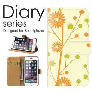 X}zP[X Galaxy Note20 Ultra 5G SC-53A / SCG06 P[X Jo[ 蒠 MNV[ m[g20 Eg GalaxyNote20Ultra5G docomo / au ԕ t[ 킢 k sN F p[v u[ F  