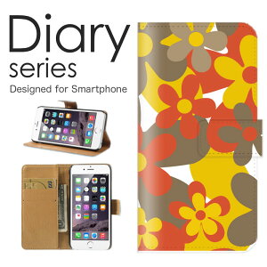 X}zP[X Galaxy A7 SM-A750C P[X Jo[ 蒠 MNV[ A7 GalaxyA7 yVoC ԕ t[ 킢 k {[_[  sN 킢  pW[ V[xbg N₩ CXg