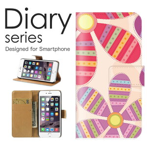 y AQUOS sense3 plus 蒠 P[X SH-RM11 蒠^P[X ANIXZX3 vX 蒠^Jo[ IXX SHRM11 X}zP[X U[ yVoC ԕ t[ 킢 k bh  CG