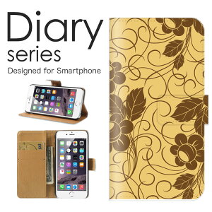 X}zP[X Galaxy Note10 plus SC-01M / SCV45 P[X Jo[ 蒠 MNV[m[g10 vX GalaxyNote10plus docomo / au ԕ t[ 킢 k s {^jJ  pW[ V[xbg