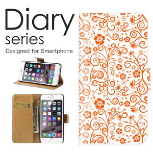 �X�}�z�P�[�X Galaxy S21+ 5G SCG10 �P�[�X �J�o�[ �蒠 �M�����N�V�[ S21+ 5G GalaxyS21+5G au �ԕ� �t�����[ ���킢�� �k�� ���s�� �{�^�j�J���� ���� �C���X�g �f�U�C�� �J���t�� �u���[�A���h�u���[ (LL