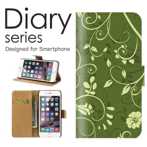 iPhone12_Pro 蒠 P[X 蒠^P[X ACtH12v 蒠^Jo[ IXX iPhone12pro X}zP[X U[ Apple ԕ t[ 킢 k [t t N₩  O[  gt 