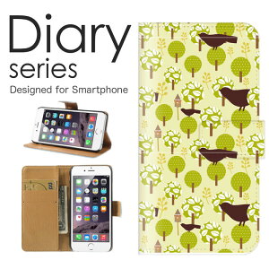 iPhone12_mini 蒠 P[X 蒠^P[X ACtH12~j 蒠^Jo[ IXX iPhone12mini X}zP[X U[ Apple ԕ t[ 킢 k s {^jJ V[xbg [YX