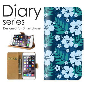 iPhone_12 蒠 P[X 蒠^P[X ACtH12 蒠^Jo[ IXX iPhone12 X}zP[X U[ Apple ԕ t[ 킢 k s {^jJ  t[fUC V