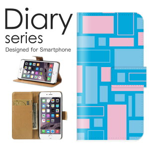 X}zP[X Galaxy Note20 Ultra 5G SC-53A / SCG06 P[X Jo[ 蒠 MNV[ m[g20 Eg GalaxyNote20Ultra5G docomo / au Vv A[g  O[  ͗l  A ou CG[ (LL)