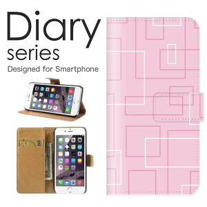 X}zP[X Xperia Ace II SO-41B P[X Jo[ 蒠 GNXyAG[X II XperiaAceII docomo Vv A[g  Jt C{[  ` ` ׂ p^[  CXg (V)