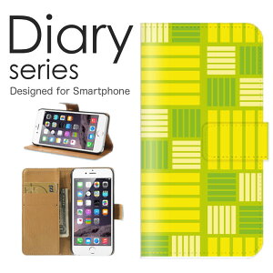 Xperia 10 II 蒠 P[X SO-41A 蒠^P[X GNXyA e c[ 蒠^Jo[ IXX SO41A X}zP[X U[ docomo Vv A[g   u[ lCr[ F ^C s `