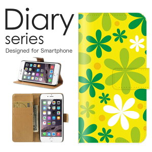 iPhone8 蒠 P[X 蒠^P[X ACtH 8 蒠^Jo[ IXX ACz8 X}zP[X U[ Apple Vv A[g  O[ DF   zCg ` lp`  p^[  C