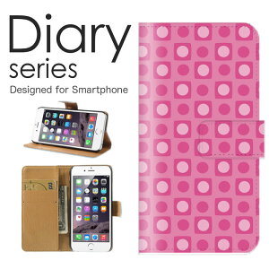 �X�}�z�P�[�X Galaxy S21 Ultra 5G SC-52B �P�[�X �J�o�[ �蒠 �M�����N�V�[ S21 �E���g�� GalaxyS21Ultra5G docomo �V���v�� �A�[�g �� ���� �O���[�� �� �u�[������ �ӂɂ���Ƃ��� �p�^�[�� ���� �C���X�g (