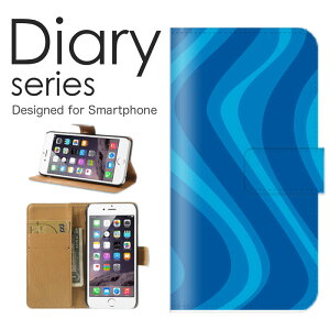 スマホケース Galaxy A51 5G SC-54A / SCG07 ケース カバー 手帳 ギャラクシー A51 5G GalaxyA515G docomo / au シンプル アート 柄 ピンク 桃色 可愛い 水玉 丸 模様 規則的 パターン 総柄 イラスト (LL)