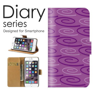 X}zP[X Galaxy Note10 SC-05L / SCV44 P[X Jo[ 蒠 MNV[m[g10 GalaxyNote10 docomo / au Vv A[g  sN sN F c `F[ s fW^ p^[  CX