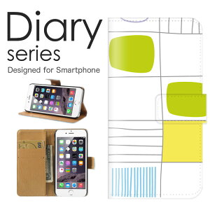 スマホケース Google Pixel6 ケース カバー 手帳 グーグルピクセル6 GooglePixel6 softbank シンプル アート 柄 緑 グリーン 黄緑 水玉 まる 模様 かわいい パターン 総柄 イラスト (LL)