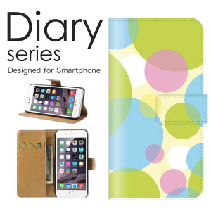 X}zP[X 炭炭X}[gtH F-52B P[X Jo[ 蒠 炭炭X}z 炭炭X}[gtH docomo Vv A[g   bh ubN  lp` ` lp p^[  