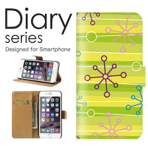 X}zP[X arrows We F-51B / FCG01 P[X Jo[ 蒠 A[Y EB[ arrowsWe docomo / au / softbank Vv A[g  F  sN u[ t [t LL p^[  CXg (V)