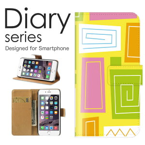 X}zP[X 炭炭X}[gtH F-42A P[X Jo[ 蒠 炭炭X}z 炭炭X}[gtH docomo Vv A[g  u[  F zCg c `F[ s fW^ p^