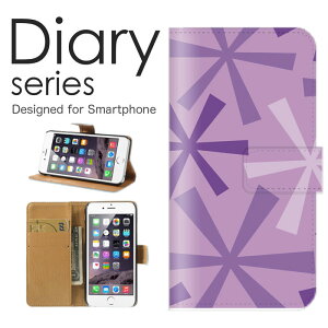 X}zP[X Rakuten Hand P[X Jo[ 蒠 Nenh RakutenHand yVoC Vv A[g  F CG[ IW   ͗l KI p^[  CXg -4.7