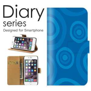 AQUOS sense3 plus 蒠 P[X SHV46 蒠^P[X ANIX ZX3 vX 蒠^Jo[ IXX shv46 X}zP[X U[ au Vv A[g  ~h O[  lp` Ԗ b p^