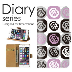 X}zP[X HUAWEI P30Pro HW-02L P[X Jo[ 蒠 t@[EFCP30 v HUAWEIP30Pro docomo Vv A[g  p[v ނ炳 F g cg ɂႮɂ p^[  CXg (L)