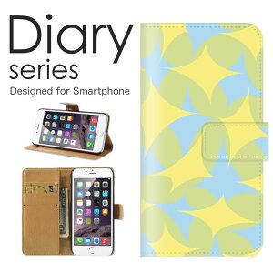 X}zP[X Galaxy S10+ SC-04L / SCV42 P[X Jo[ 蒠 MNV[ S10vX GalaxyS10+ docomo Vv A[g  F u[ F  NX `FbN ^[^ p^[  CXg (L)