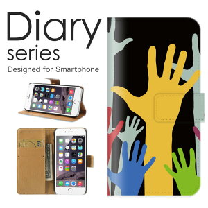 iPhone12Pro_Max 手帳 ケース 手帳型ケース アイフォン12プロマックス 手帳型カバー オススメ iPhone12promax スマホケース レザー Apple シンプル アート 柄 ネイビー ブルー 水玉 円柱 円 長い 水玉 パ