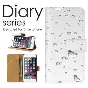 �X�}�z�P�[�X Galaxy A21 SC-42A �P�[�X �J�o�[ �蒠 �M�����N�V�[ A21 GalaxyA21 docomo �V���v�� �A�[�g �� �n���h �� �J���[ �� ���� ��` �q�� �A�[�g �p�^�[�� ���� �C���X�g (V)