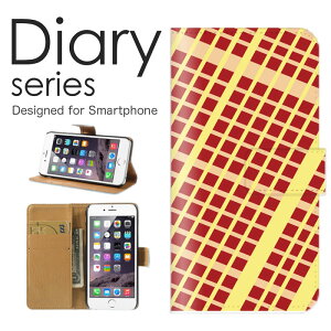 X}zP[X Galaxy Note20 Ultra 5G SC-53A / SCG06 P[X Jo[ 蒠 MNV[ m[g20 Eg GalaxyNote20Ultra5G docomo / au Vv A[g   EH[^[ H LL KX J Cj[