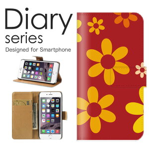 iPhone12_mini 蒠 P[X 蒠^P[X ACtH12~j 蒠^Jo[ IXX iPhone12mini X}zP[X U[ Apple Vv A[g   Jt C{[ ԕ t[fUC p^