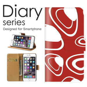 X}zP[X arrows Be4 Plus F-41B P[X Jo[ 蒠 A[Y Be4 vX arrowsBe4Plus docomo Vv A[g  Black lCr[    X^[ p^[  CXg (V)