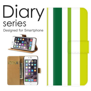 X}zP[X arrows We F-51B / FCG01 P[X Jo[ 蒠 A[Y EB[ arrowsWe docomo / au / softbank Vv A[g  O[  R t [t EBh[ p^[  CXg (V)