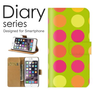 AQUOS sense2 蒠 P[X SH-01L 蒠^P[X ANIXZX2 蒠^Jo[ IXX sh01l X}zP[X U[ docomo Vv A[g  O[  {[_[ c Ȗ͗l {[_[ p^[ 