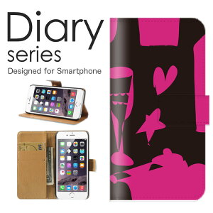 �X�}�z�P�[�X AQUOS sense3 / sense3 basic SH-M12 / SHV48 �P�[�X �J�o�[ �蒠 �A�N�I�X�Z���X3 �x�[�V�b�N AQUOSsense3/sense3basic etc �V���v�� �A�[�g �� �I�����W �g���� ���g�F �� ���� �͗l �~�` �p�^�[�� 