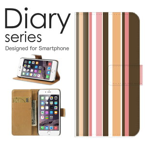 �X�}�z�P�[�X AQUOS sense3 / sense3 basic SH-M12 / SHV48 �P�[�X �J�o�[ �蒠 �A�N�I�X�Z���X3 �x�[�V�b�N AQUOSsense3/sense3basic etc �V���v�� �A�[�g �� �s���N �u���b�N �͗l �A�[�g �|�p �X�^�[ �n�[�g �p�^